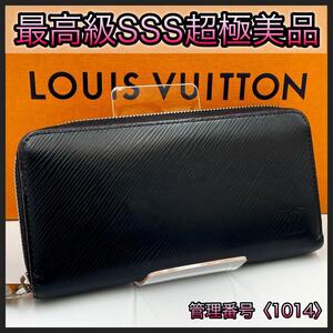 LOUIS VUITTON ルイヴィトン 長財布 エピ ジッピーウォレット ノワール ホットピンク メンズ レディース 正規品 鑑定済 本物 美品 黒