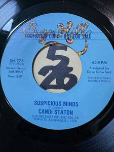 試聴 CANDI STATON SUSPICIOUS MINDS 両面EX+ 1982 