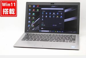 中古 フルHD 13.3インチ SONY VAIO VJPG11C11N Windows11 八世代 i5-8250U 8GB 256GB-SSD カメラ 無線 Office付 中古パソコンWin11 税無