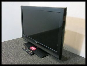 ◇三菱 LCD-32MX40 32型 液晶テレビ 中古動作品◇3K35