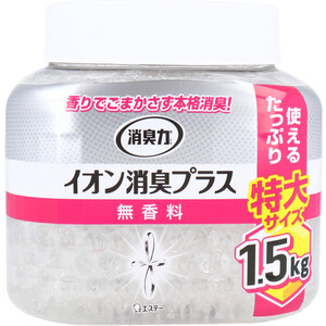 【まとめ買う】消臭力 クリアビーズ イオン消臭プラス 特大 無香料 1.5kg×6個セット