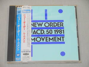 ニュー・オーダー 「ムーヴメント」 帯付きCD　NEW ORDER / MOVEMENT