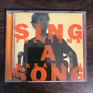 E476 中古CD100円 福山雅治 SING A SONG