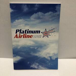 小倉唯 ライブ Platinum Airline ★ パンフレット