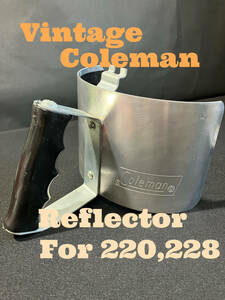 Coleman Vintage Lantern Reflector コールマン ランタン　リフレクター　220,228系