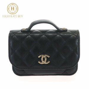 【美品】CHANEL シャネル アンフィニティ ミニ AP2914 2WAY チェーンウォレット ココマーク キャビアスキン ゴールド金具 黒 ブラック