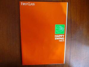 GLAY ファンクラブ会報●HAPPY SWING●vol.11