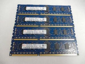 hynix メモリー 8GB(2GB×4枚) 　 2GB PC3L-10600R DDR3-1333 　品番☆2-84