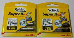 【Schick「Super Ⅱ　PLUS X」】《シック スーパー　Ⅱ　プラスX》「 替刃9個入り」の「2組セット」《新品未使用品》【C】