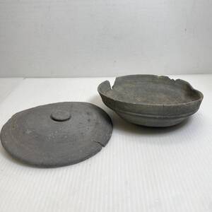 須恵器 陶器 時代物 骨董 蓋盃 蓋杯 古美術 アンティーク インテリア コレクション