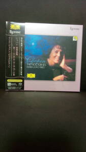 新品未使用送料無料Esoteric CHOPIN: NOCTURNES / ショパン: 夜想曲選集 MARIA JOAO PIRES