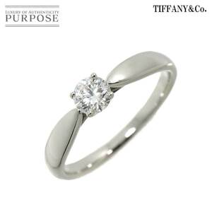 ティファニー TIFFANY&CO. ハーモニー ダイヤ 0.26ct E/VS2/3EX 8号 リング Pt 指輪 Harmony Diamond Ring【鑑定書付き】 90236918