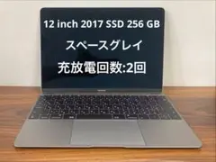 MacBook 12インチ 2017 スペースグレイ SSD 256GB