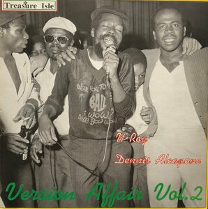 V.A. (U-Roy, Tommy McCook) / Version Affair - Vol. 2 LP Vinyl record (アナログ盤・レコード)