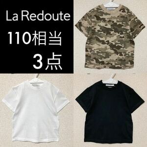 新品☆La Redoute 半袖Ｔシャツ 110 3点セット 3枚 ラルドゥート フランスインポート ブラック ホワイト カモフラージュ