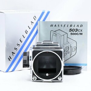 ハッセルブラッド HASSELBLAD ★503CX ボディ 中判 1988年製 シュリロ スターマーク付