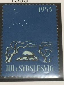 切手：クリスマスシール／デンマーク＊ローカル＊SYDSLESVIG＊１９５３年＊