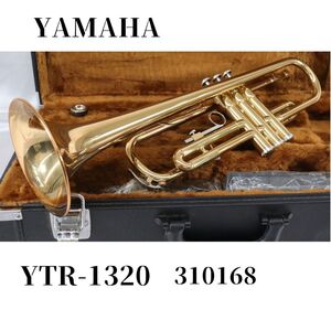 【美品】YAMAHA ヤマハ YTR1320 310168 トランペット ハードケース 説明書 Silent BRASS アダプター イヤホン付き_BFE_B1129-F01D