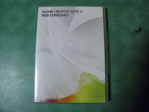 Adobe Creative Suite 3 Web Standard Windows