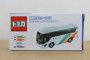 トミカ 佛教大学 スクールバス BUKKYO UNIVERSITY　新品 未開封品 ☆ 2012年 ☆ 開学 100周年 ☆ 京都府 ☆ 京都市