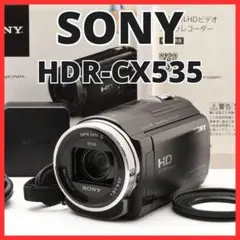 J12/6018A/ SONY HDR-CX535