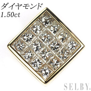 K18YG ダイヤモンド ペンダントトップ 1.50ct ミステリーセッティング 新入荷 出品1週目 SELBY