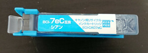 【純正】キャノン BCI-7eC 途中まで利用中 ICチップまたは再利用のために便利 1個