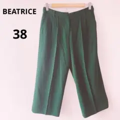 ベアトリス　BEATRICE パンツ 38 短め　グリーン　緑