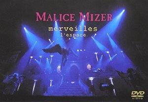 【中古】 MALICE MIZER merveilles ~終焉と帰趨~ l