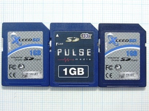 ★ＳＤメモリーカード １ＧＢ ３枚 中古★送料８５円・１８５円