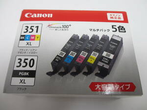 ★キヤノン Canon純正インクカートリッジ BCI-351XL+350XL（5色マルチパック大容量セット）【期限2025.02】