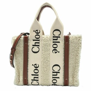 クロエ トートバッグ Chloe ウッディ シアリング スモール トート 2WAY 斜め掛け CHC21WS397F586J1 レディース アウトレット 