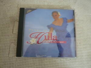 CD[SONGS TO HULA for Body,Mind & Spirit]中古