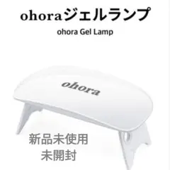 gel lamp ohora