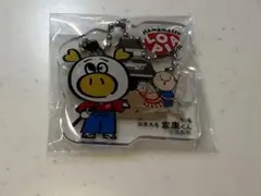 ロピア　ロピタくん　家康くん キーホルダー　非売品　浜松 プラザフレスポ店