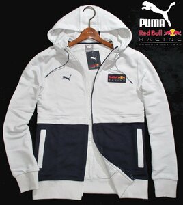 新品 F1 レッドブル 日本サイズ M 定価1.32万 ▼ プーマ PUMA ▼ スエット パーカー ライトグレー 灰 グレー フェルスタッペン ホンダ