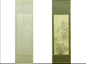 松堂 山水 日本画 絹に墨彩色　掛け軸　掛軸　色山水　中古　Japanese hanging scroll