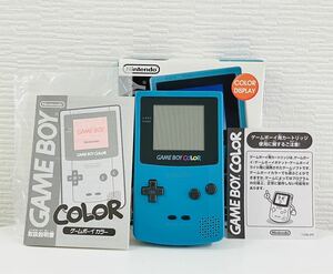 【送料無料!!】任天堂Nintendo ニンテンドー ゲームボーイカラー CGB-001 本体 ブルー 箱/取説付き 通電確認済 ゲーム機 GBC 現状品