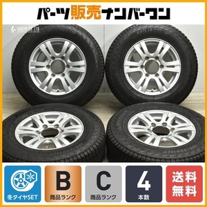 【送料無料】ユーロデザイン 15in 6J +43 PCD139.7 ミシュラン アジリス X-ICE 195/80R15 ハイエース レジアスエース 交換用 即納可能