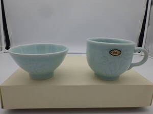 437■■　新品！砥部焼（大西陶芸）お茶碗＆マグカップセット（日本製）■■