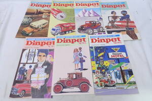 Diapet NEWS ダイヤペットニュース Vol.11.12.13.15.16.17.19号 昭和62年-平成元年 約12.5x22.5cm ＊イサレ