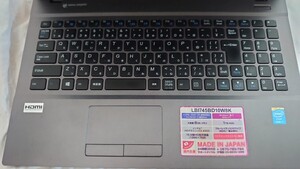 マウスノート 15.6インチ コンピューター 修理出来る方へ