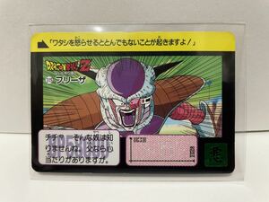 ドラゴンボールZ カードダス 315 フリーザBP58000 悪　BANDAI 1991 DRAGON BALL Z 強