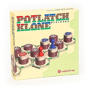 ラディアスリー POTLATCH KLONE(ポトラッチクロネ) (2人用 10分 8才以上向け) ボードゲーム