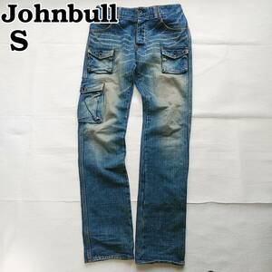 Johnbull ジョンブル デニム　7ポケット　カーゴパンツ　メンズS　ボタンフライ　岡山　倉敷　日本製　76.5ｃｍ　Ｓ相当　240522t-12