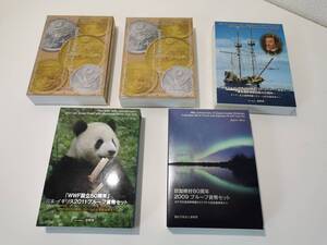 160529K13/A-0706T□プルーフ貨幣セット 5点セット□おもいでの少額貨幣×2 日加修好 日本スペイン交流 WWF設立 記念貨幣 造幣局