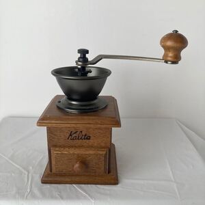 Kalita コーヒーミル 手動式 珈琲 木製