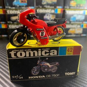 激レア　トミカ 黒箱 42 日本製　HONDAホンダ CB 750F 1/34 当時物 絶版