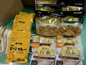 インスタント色々セット　白飯５個　ビーフカレー５個　カルボナーラ５個　ペペロンチーノ５個　合計２０食　災害時　夜食　アウトドア