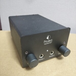 ヘッドホンアンプ Pro-Ject Head Box SE II